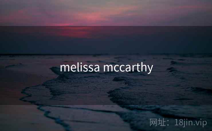melissa mccarthy